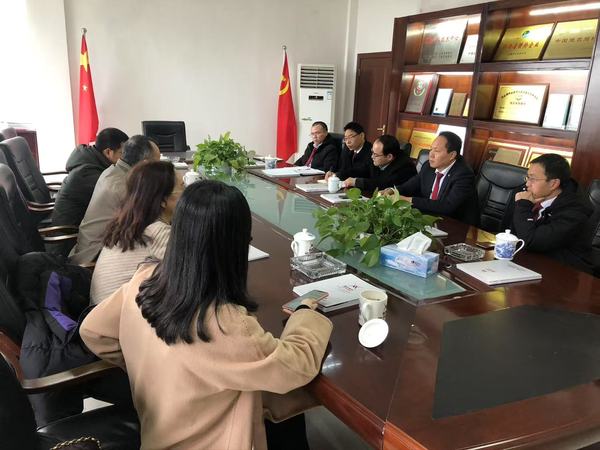 开会.jpg